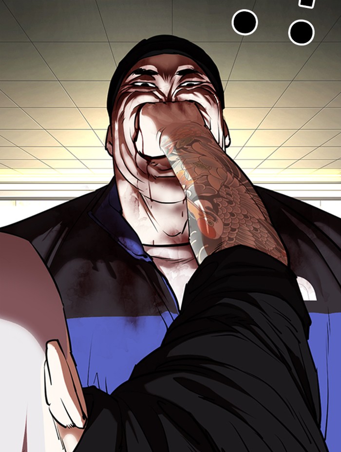 Lookism Chapter 333 page 107 - Chapter 333: Ep. 333: Workers(3 Affiliates) (4)