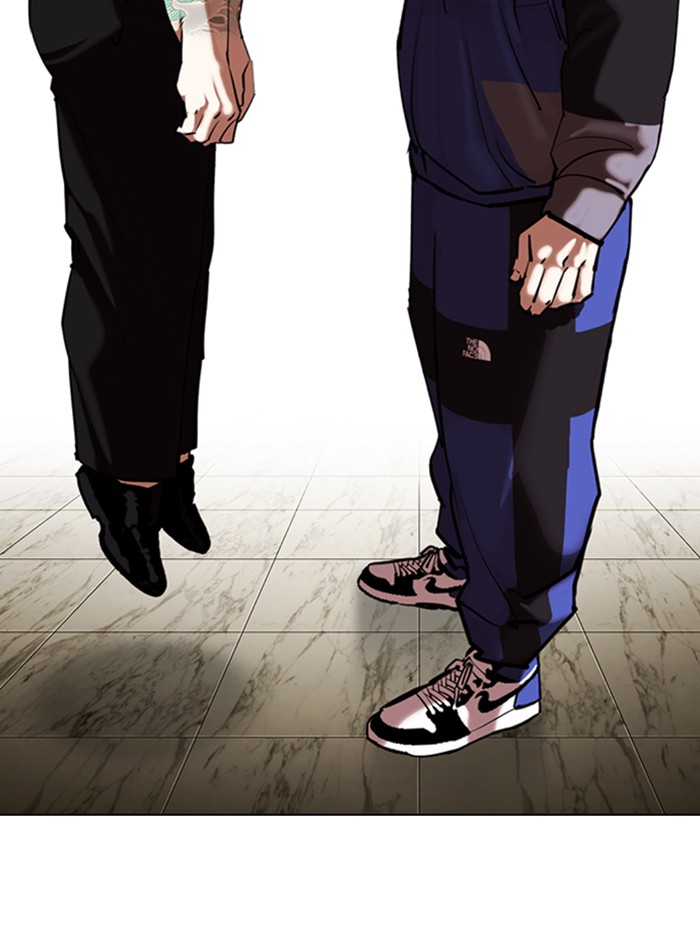 Lookism Chapter 333 page 112 - Chapter 333: Ep. 333: Workers(3 Affiliates) (4)