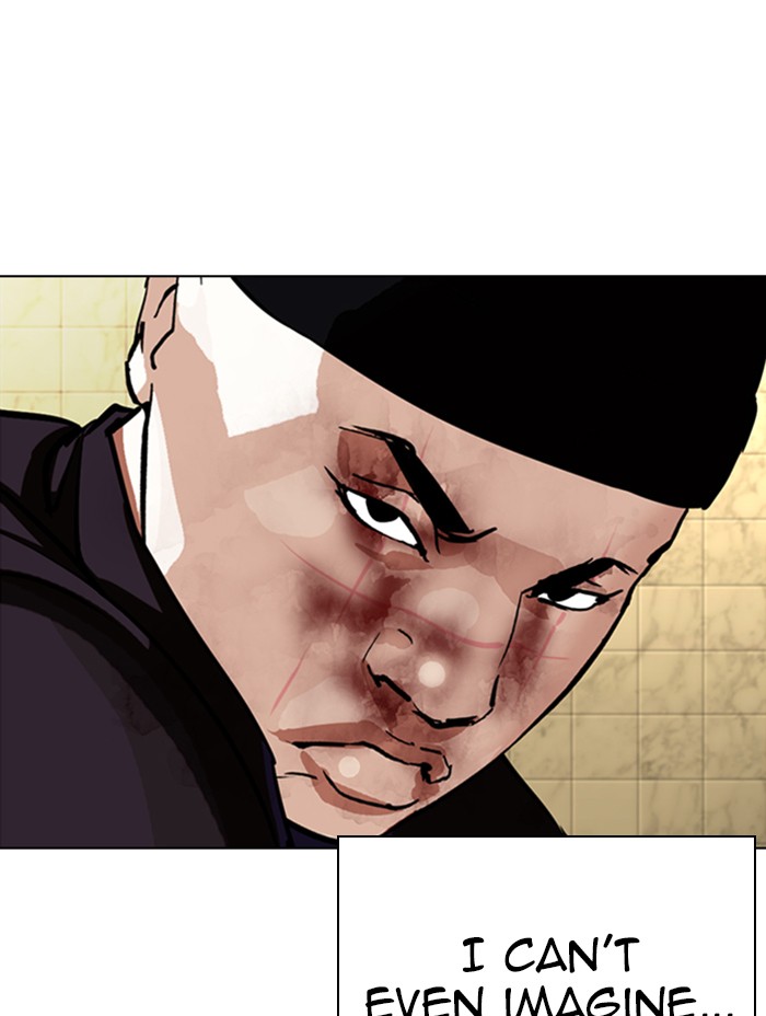 Lookism Chapter 333 page 122 - Chapter 333: Ep. 333: Workers(3 Affiliates) (4)