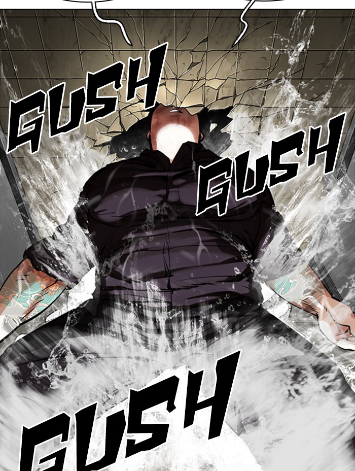 Lookism Chapter 333 page 124 - Chapter 333: Ep. 333: Workers(3 Affiliates) (4)