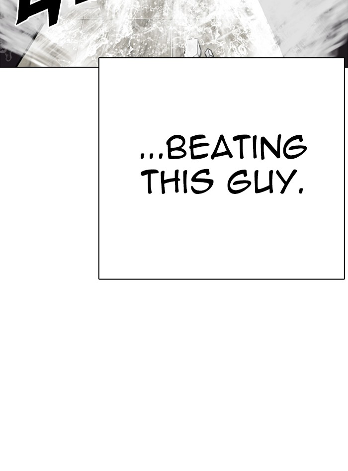 Lookism Chapter 333 page 125 - Chapter 333: Ep. 333: Workers(3 Affiliates) (4)