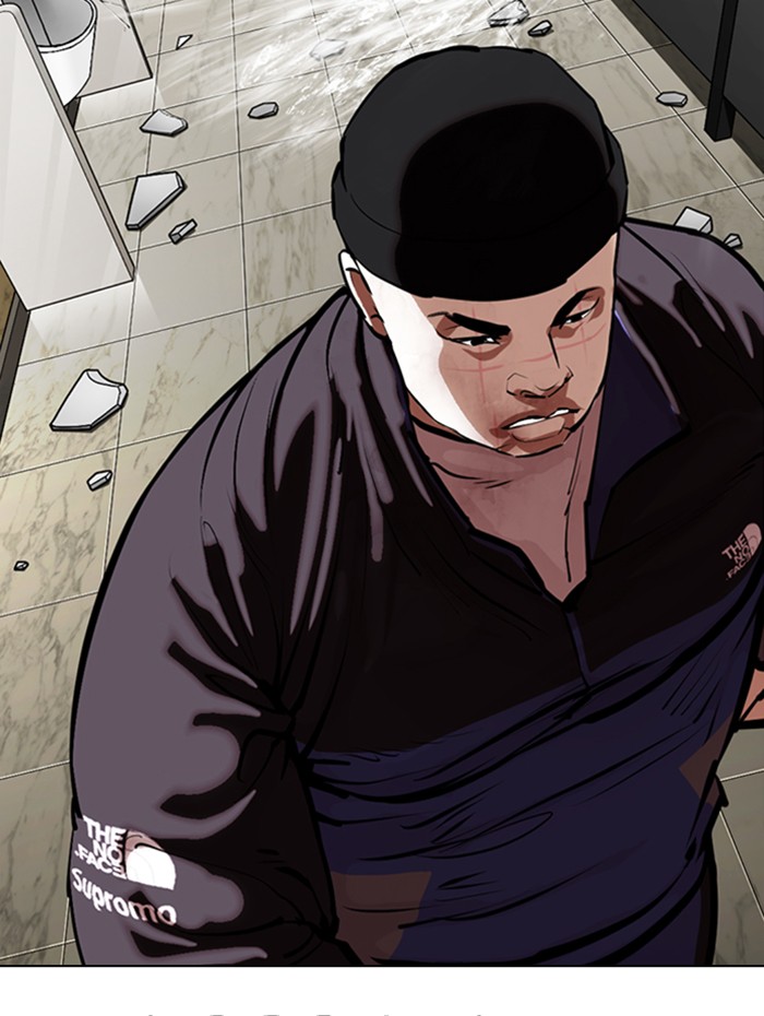 Lookism Chapter 333 page 129 - Chapter 333: Ep. 333: Workers(3 Affiliates) (4)
