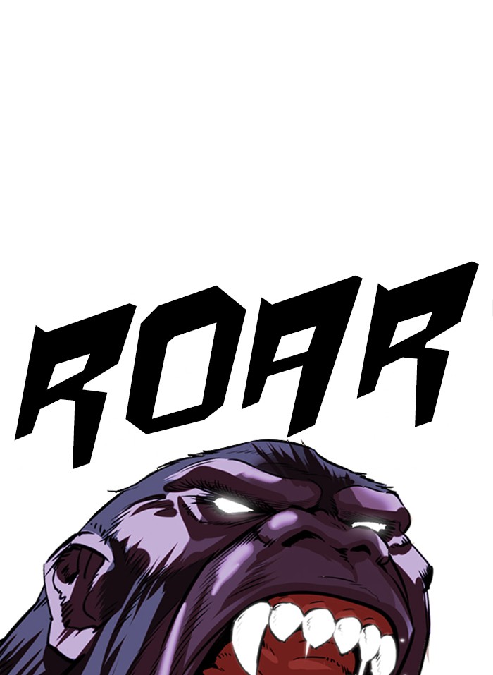 Lookism Chapter 333 page 13 - Chapter 333: Ep. 333: Workers(3 Affiliates) (4)