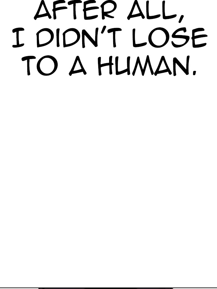 Lookism Chapter 333 page 130 - Chapter 333: Ep. 333: Workers(3 Affiliates) (4)