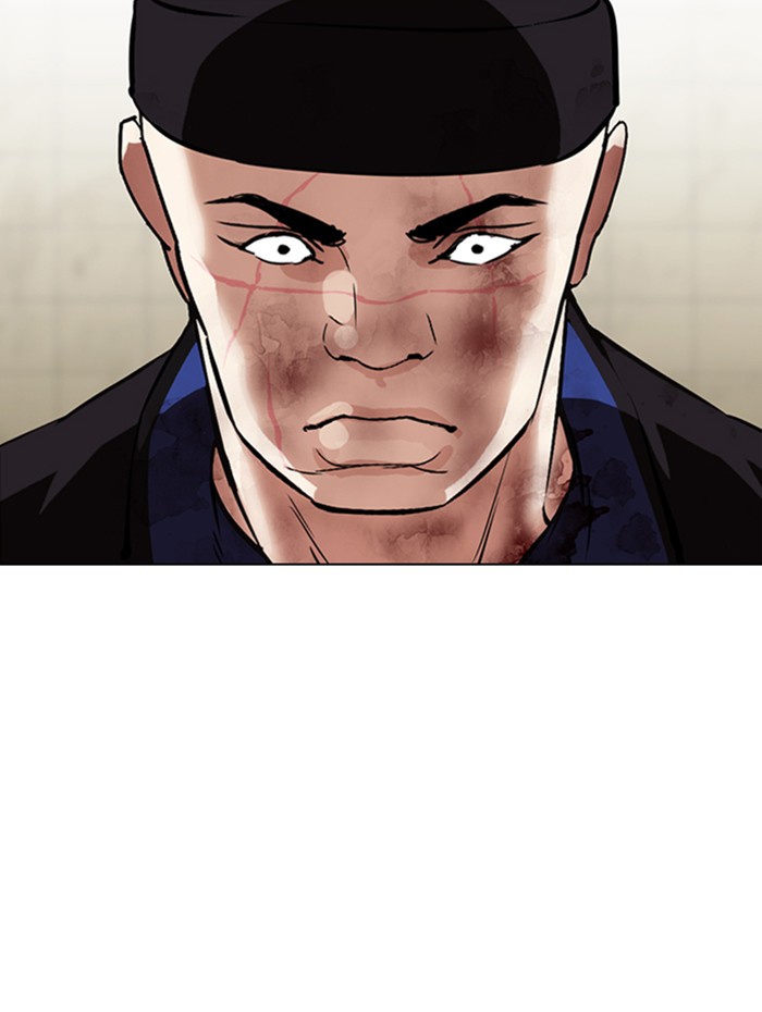 Lookism Chapter 333 page 131 - Chapter 333: Ep. 333: Workers(3 Affiliates) (4)