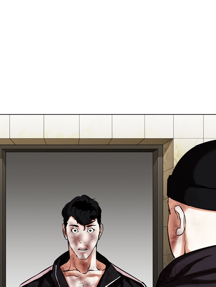 Lookism Chapter 333 page 132 - Chapter 333: Ep. 333: Workers(3 Affiliates) (4)