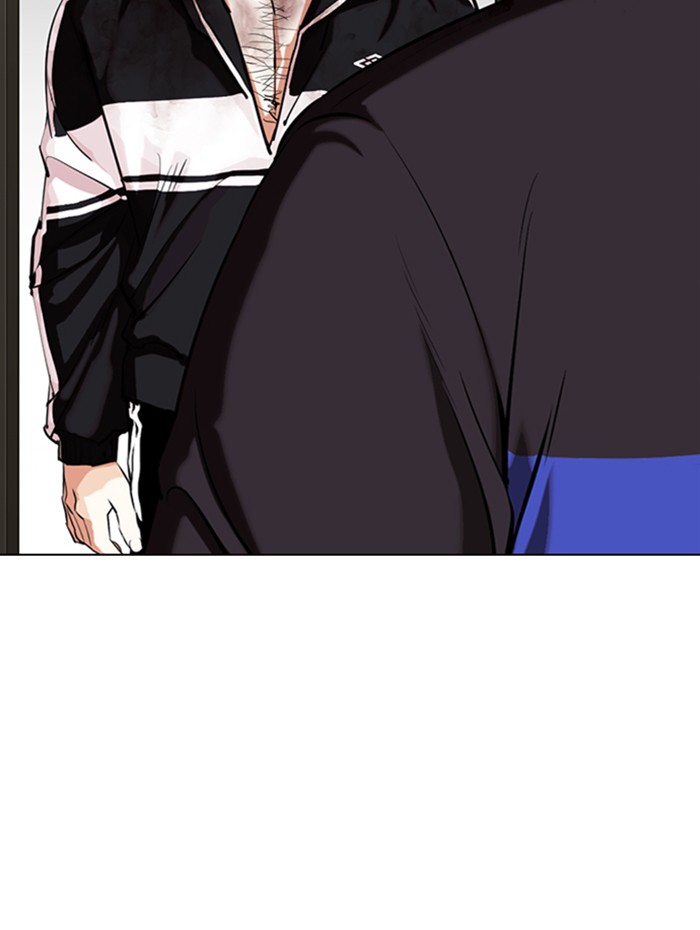 Lookism Chapter 333 page 133 - Chapter 333: Ep. 333: Workers(3 Affiliates) (4)