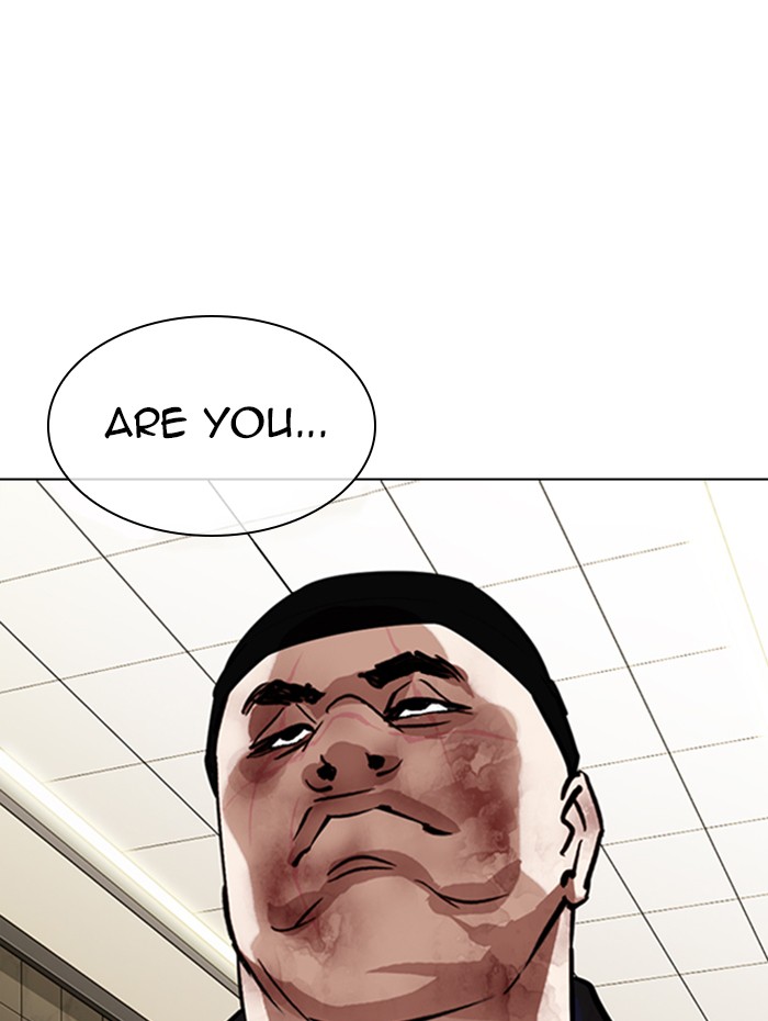 Lookism Chapter 333 page 135 - Chapter 333: Ep. 333: Workers(3 Affiliates) (4)