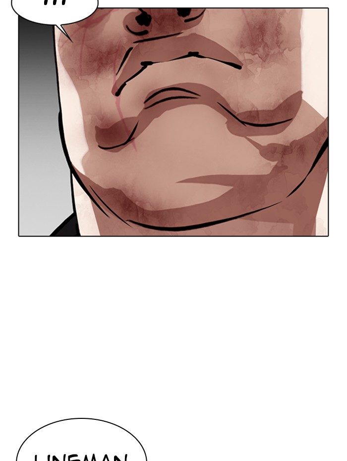 Lookism Chapter 333 page 137 - Chapter 333: Ep. 333: Workers(3 Affiliates) (4)