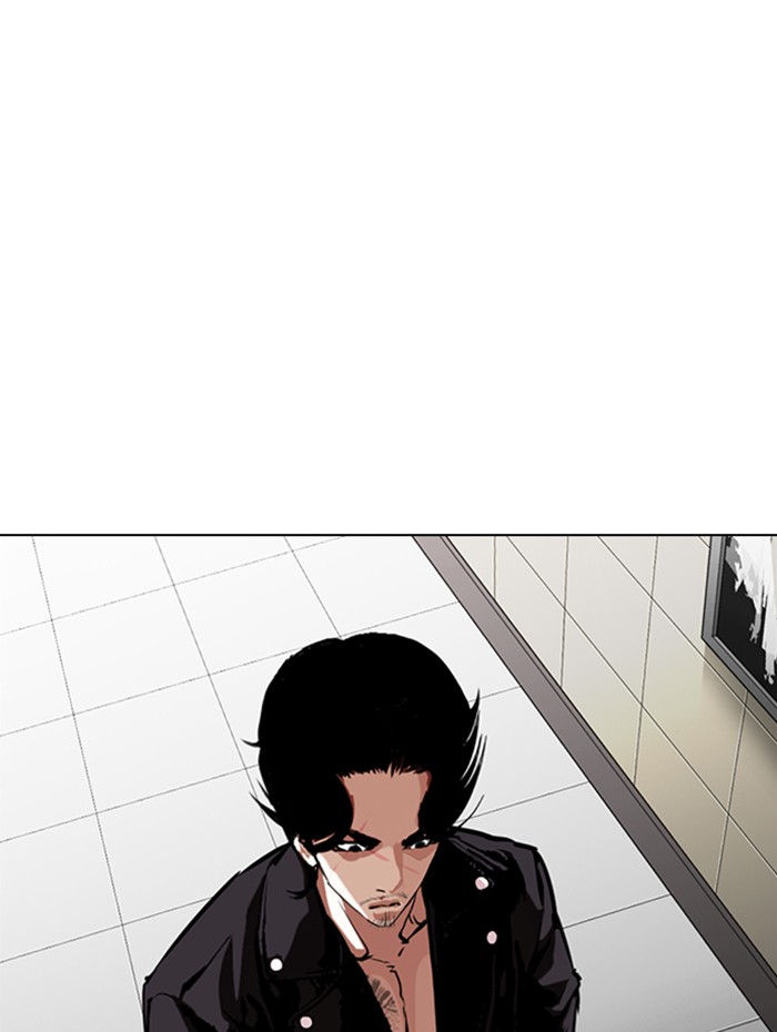 Lookism Chapter 333 page 142 - Chapter 333: Ep. 333: Workers(3 Affiliates) (4)