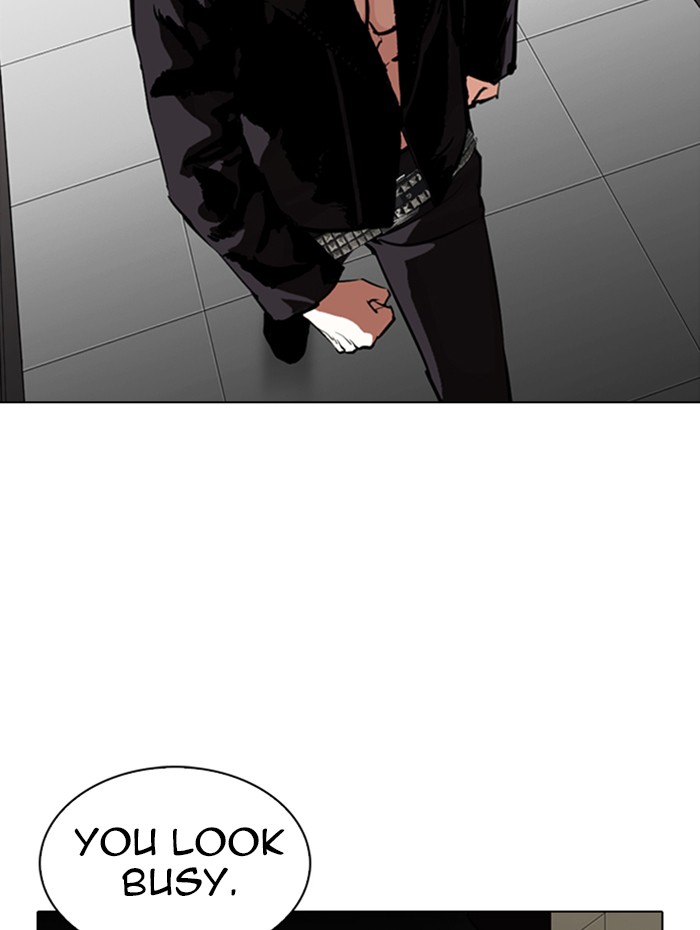 Lookism Chapter 333 page 143 - Chapter 333: Ep. 333: Workers(3 Affiliates) (4)