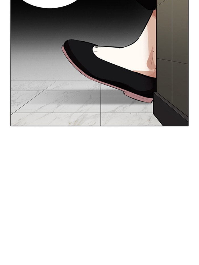 Lookism Chapter 333 page 144 - Chapter 333: Ep. 333: Workers(3 Affiliates) (4)
