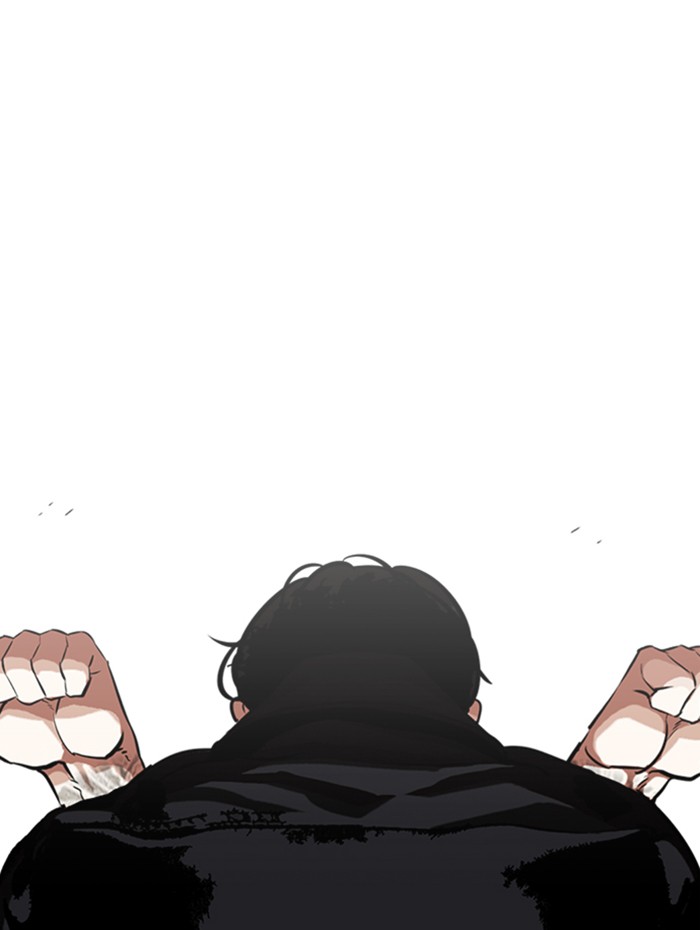Lookism Chapter 333 page 147 - Chapter 333: Ep. 333: Workers(3 Affiliates) (4)