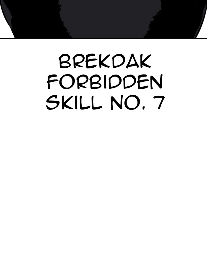Lookism Chapter 333 page 148 - Chapter 333: Ep. 333: Workers(3 Affiliates) (4)