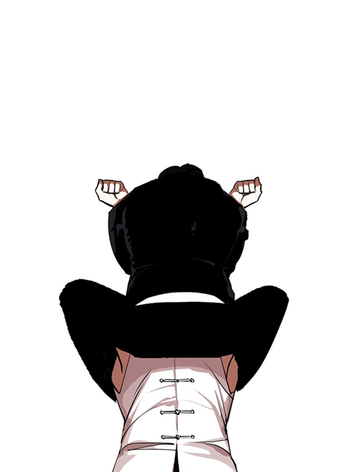 Lookism Chapter 333 page 149 - Chapter 333: Ep. 333: Workers(3 Affiliates) (4)