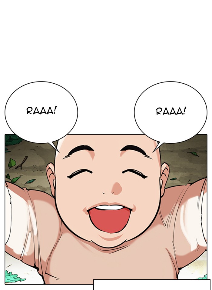 Lookism Chapter 333 page 15 - Chapter 333: Ep. 333: Workers(3 Affiliates) (4)