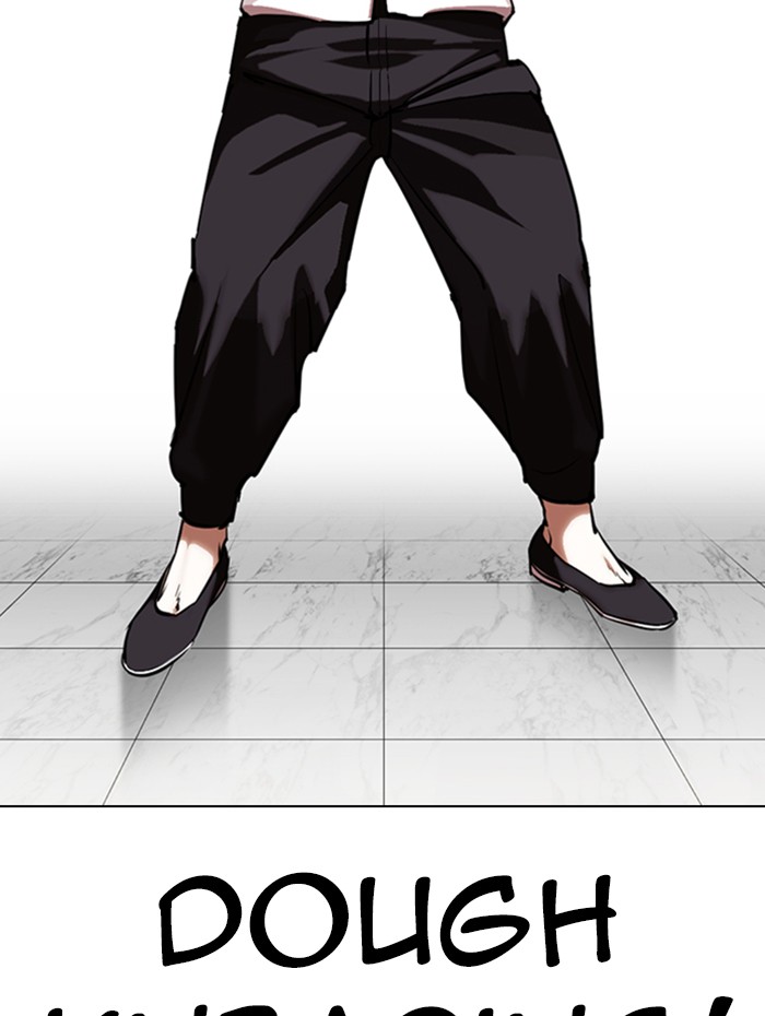 Lookism Chapter 333 page 150 - Chapter 333: Ep. 333: Workers(3 Affiliates) (4)