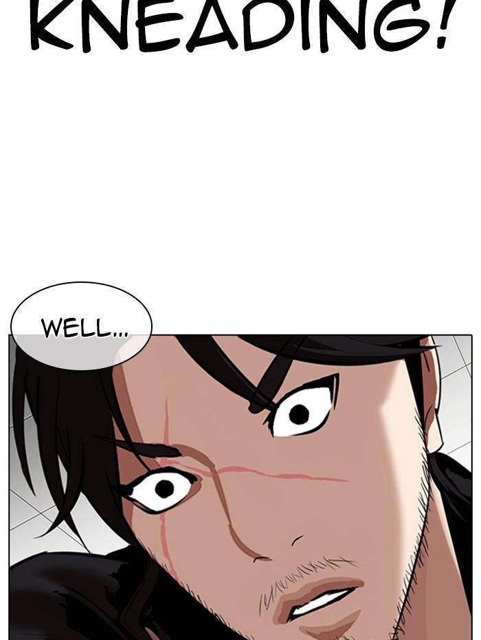 Lookism Chapter 333 page 151 - Chapter 333: Ep. 333: Workers(3 Affiliates) (4)