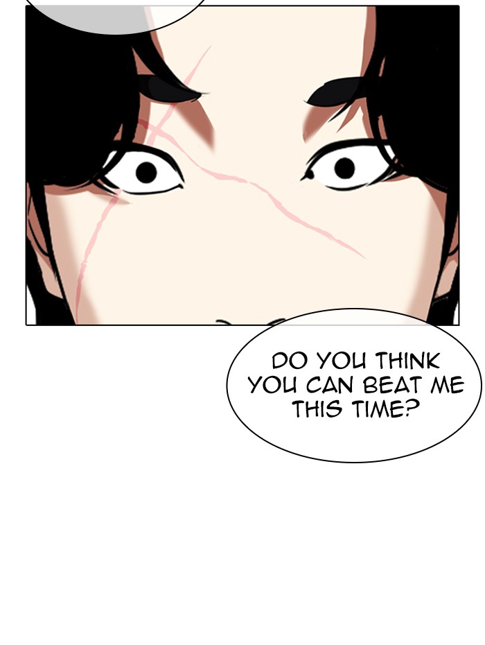 Lookism Chapter 333 page 156 - Chapter 333: Ep. 333: Workers(3 Affiliates) (4)