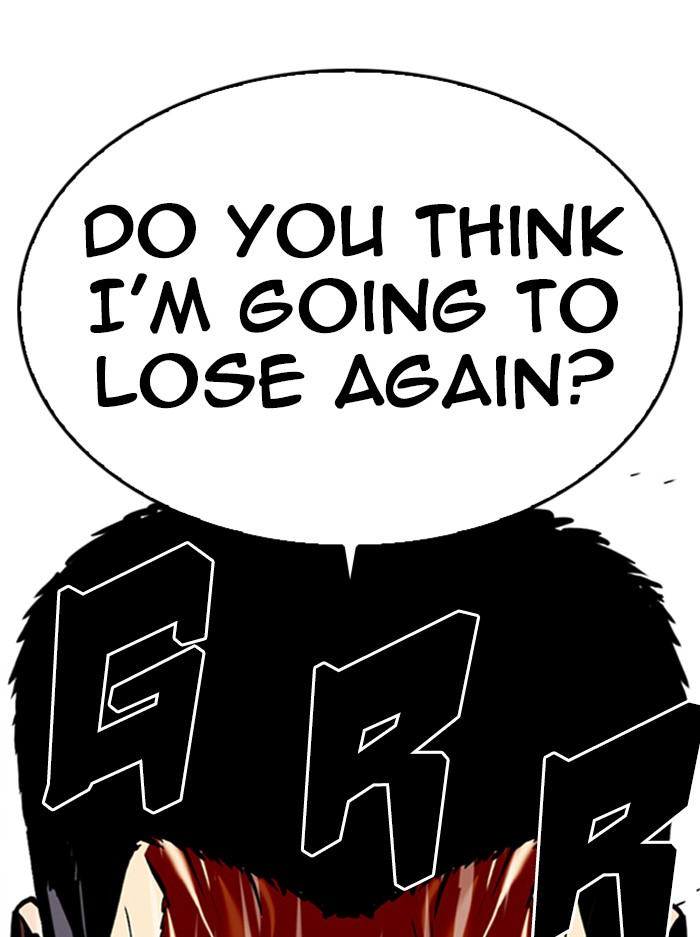 Lookism Chapter 333 page 158 - Chapter 333: Ep. 333: Workers(3 Affiliates) (4)