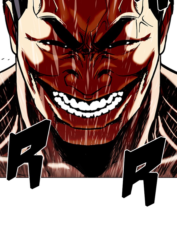 Lookism Chapter 333 page 159 - Chapter 333: Ep. 333: Workers(3 Affiliates) (4)