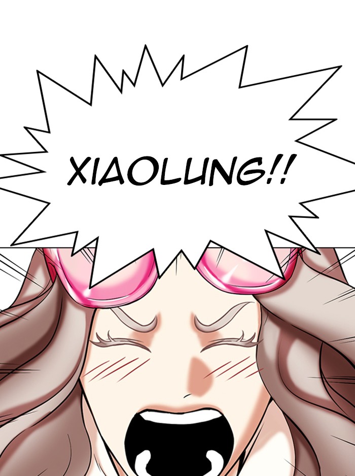 Lookism Chapter 333 page 161 - Chapter 333: Ep. 333: Workers(3 Affiliates) (4)
