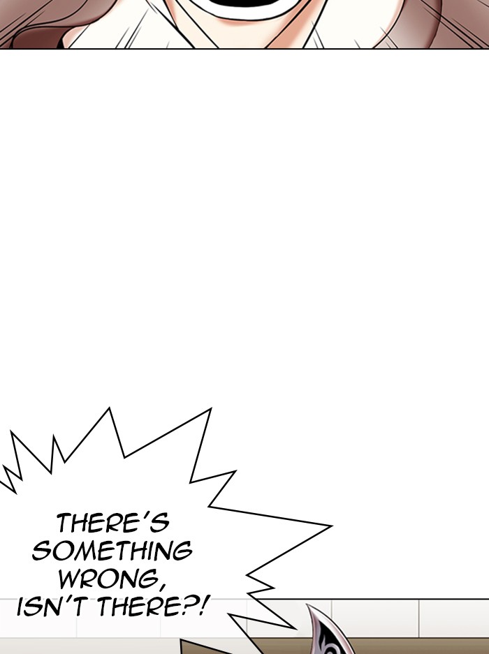 Lookism Chapter 333 page 162 - Chapter 333: Ep. 333: Workers(3 Affiliates) (4)