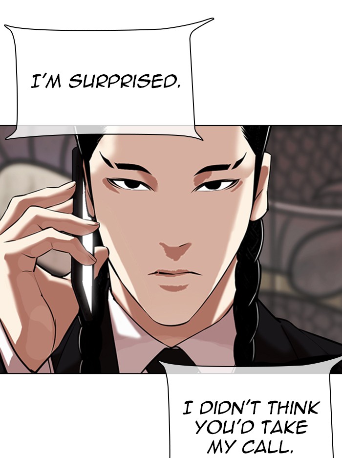 Lookism Chapter 333 page 165 - Chapter 333: Ep. 333: Workers(3 Affiliates) (4)