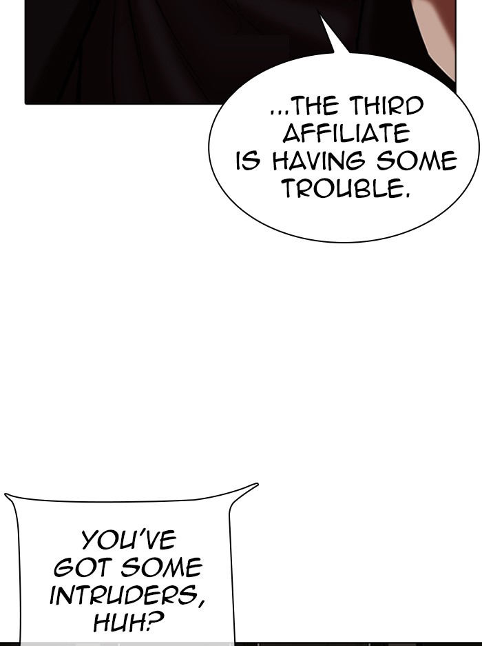 Lookism Chapter 333 page 167 - Chapter 333: Ep. 333: Workers(3 Affiliates) (4)