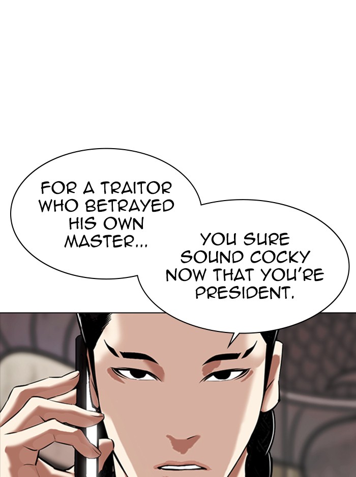 Lookism Chapter 333 page 169 - Chapter 333: Ep. 333: Workers(3 Affiliates) (4)