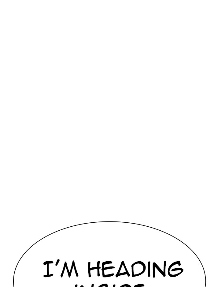 Lookism Chapter 333 page 178 - Chapter 333: Ep. 333: Workers(3 Affiliates) (4)