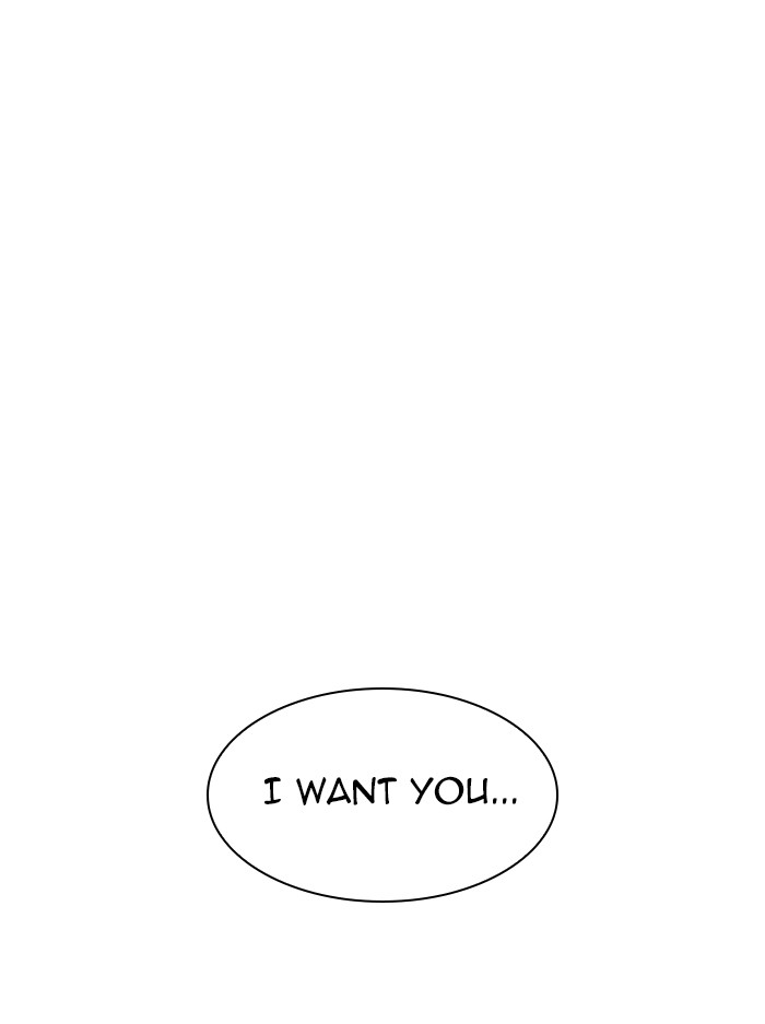 Lookism Chapter 333 page 184 - Chapter 333: Ep. 333: Workers(3 Affiliates) (4)