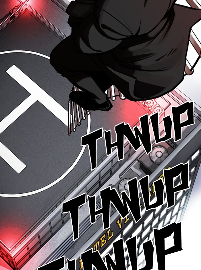 Lookism Chapter 333 page 187 - Chapter 333: Ep. 333: Workers(3 Affiliates) (4)
