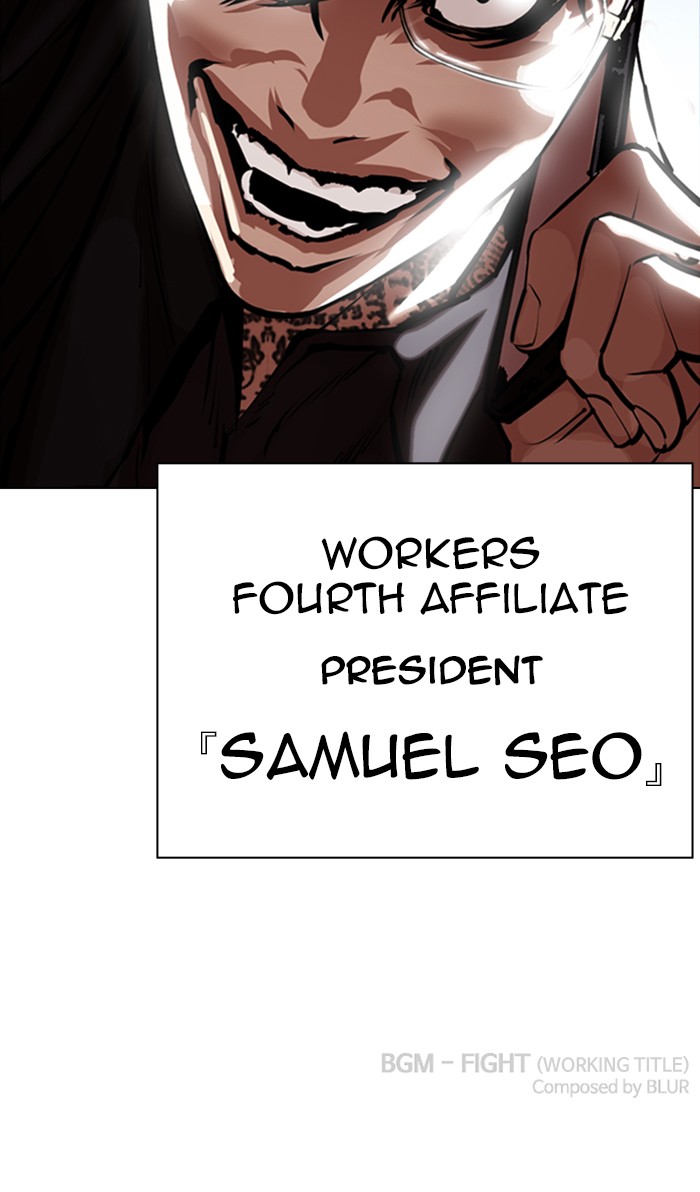 Lookism Chapter 333 page 190 - Chapter 333: Ep. 333: Workers(3 Affiliates) (4)