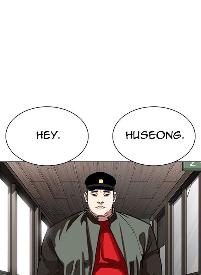 Lookism Chapter 333 page 20 - Chapter 333: Ep. 333: Workers(3 Affiliates) (4)