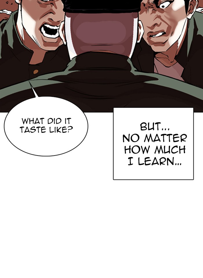 Lookism Chapter 333 page 23 - Chapter 333: Ep. 333: Workers(3 Affiliates) (4)