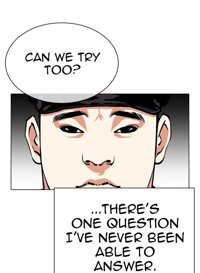 Lookism Chapter 333 page 24 - Chapter 333: Ep. 333: Workers(3 Affiliates) (4)