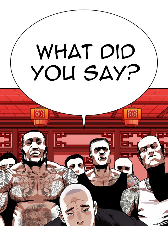 Lookism Chapter 333 page 31 - Chapter 333: Ep. 333: Workers(3 Affiliates) (4)