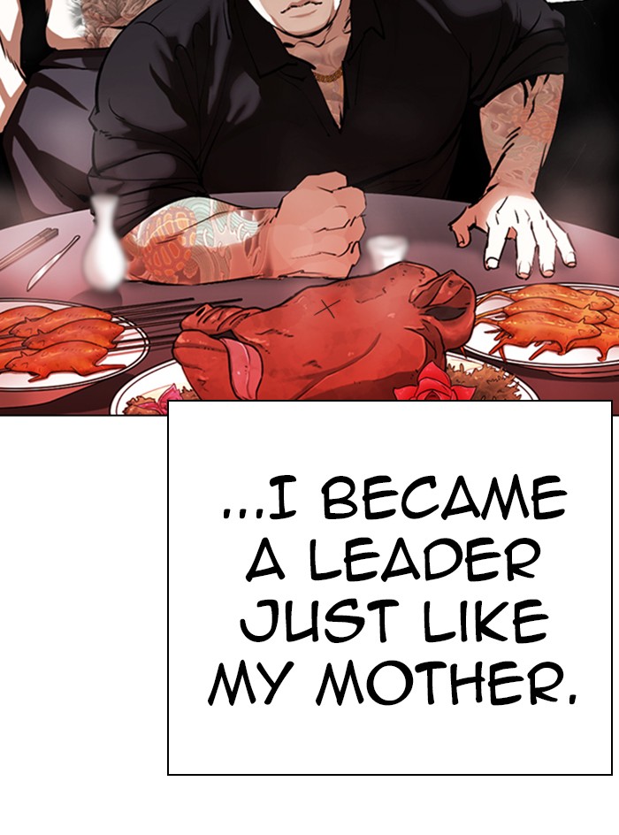 Lookism Chapter 333 page 32 - Chapter 333: Ep. 333: Workers(3 Affiliates) (4)
