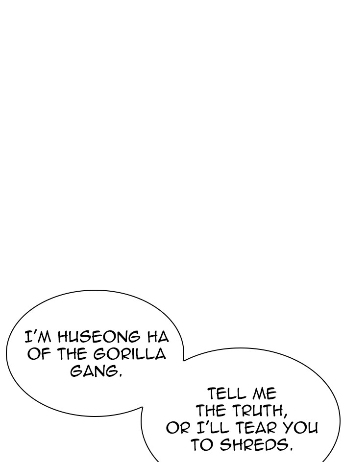 Lookism Chapter 333 page 33 - Chapter 333: Ep. 333: Workers(3 Affiliates) (4)