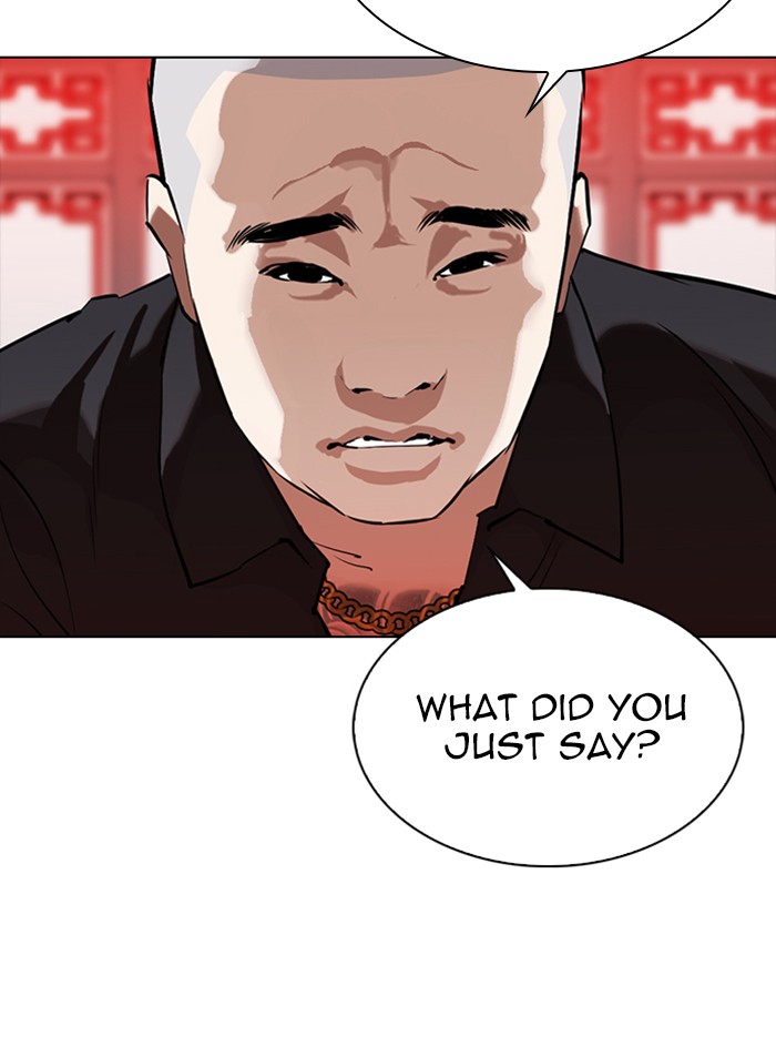 Lookism Chapter 333 page 34 - Chapter 333: Ep. 333: Workers(3 Affiliates) (4)