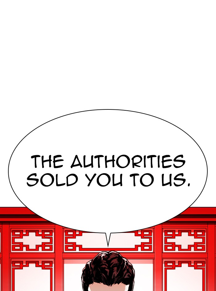 Lookism Chapter 333 page 35 - Chapter 333: Ep. 333: Workers(3 Affiliates) (4)