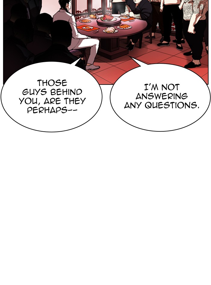 Lookism Chapter 333 page 38 - Chapter 333: Ep. 333: Workers(3 Affiliates) (4)