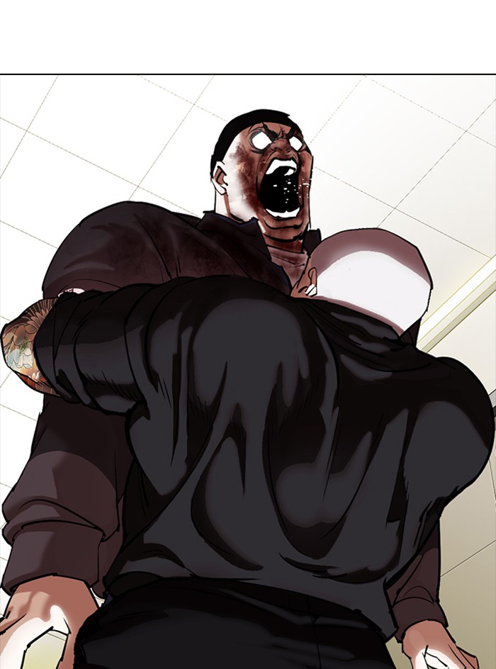 Lookism Chapter 333 page 45 - Chapter 333: Ep. 333: Workers(3 Affiliates) (4)