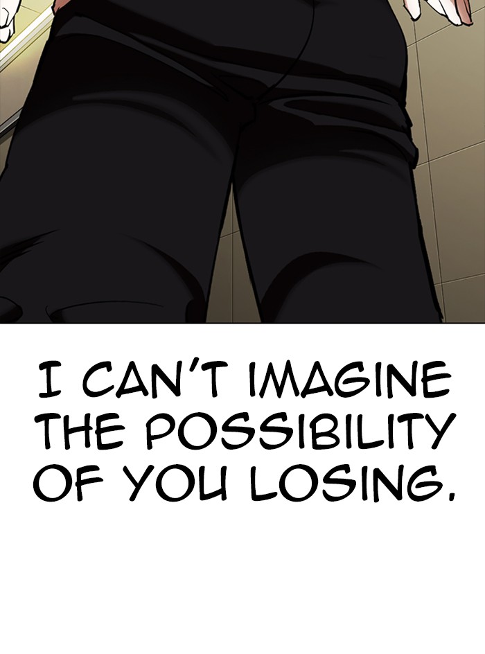 Lookism Chapter 333 page 46 - Chapter 333: Ep. 333: Workers(3 Affiliates) (4)