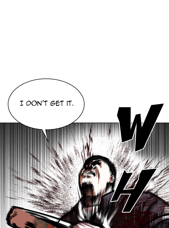Lookism Chapter 333 page 49 - Chapter 333: Ep. 333: Workers(3 Affiliates) (4)