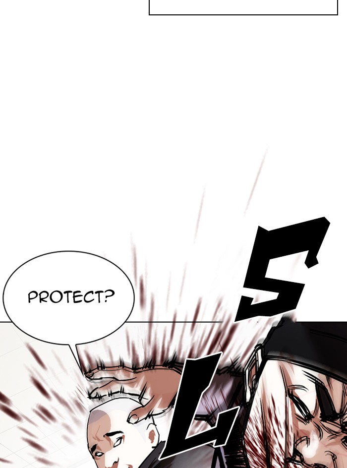 Lookism Chapter 333 page 51 - Chapter 333: Ep. 333: Workers(3 Affiliates) (4)