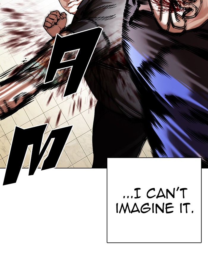 Lookism Chapter 333 page 52 - Chapter 333: Ep. 333: Workers(3 Affiliates) (4)