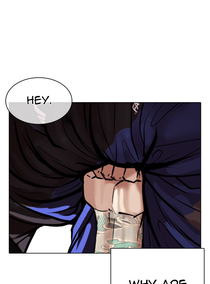 Lookism Chapter 333 page 56 - Chapter 333: Ep. 333: Workers(3 Affiliates) (4)