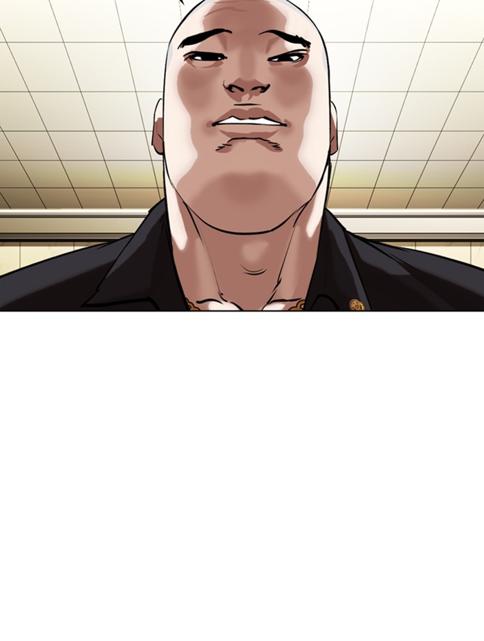 Lookism Chapter 333 page 69 - Chapter 333: Ep. 333: Workers(3 Affiliates) (4)